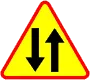 Znak A-20 Odcinek jezdni o ruchu dwukierunkowym