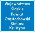 Znak F-3 Granica obszaru administracyjnego