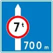 Znak F-5 Uprzedzenie o zakazie